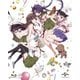 がっこうぐらし!Blu-ray BOX<スペシャルプライス版> [Blu-ray Disc]