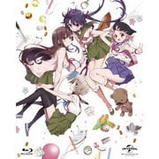 がっこうぐらし!Blu-ray BOX<スペシャルプライス版>
