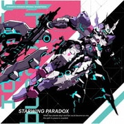 星と翼のパラドクス ORIGINAL SOUNDTRACK