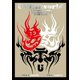 UVERworld／UVERworld TYCOON TOUR at Yokohama Arena 2017.12.21 [DVD]