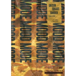 UNISON SQUARE GARDEN／UNISON SQUARE GARDEN TOUR 2018 MODE MOOD MODE at Omiya Sonic City 2018.06.29 [DVD]