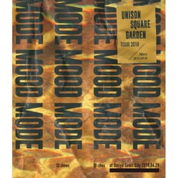 UNISON SQUARE GARDEN／UNISON SQUARE GARDEN TOUR 2018 MODE MOOD MODE at Omiya Sonic City 2018.06.29 [Blu-ray Disc]