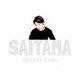 岡崎体育／SAITAMA