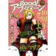 good!アフタヌーン 2018年 12月号 [雑誌]