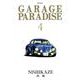GARAGE PARADISE 4（SPコミックス） [コミック]