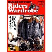 HARLEY-DAVIDSON Riders Wardrobe [ムックその他]