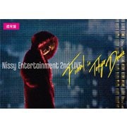 Nissy Entertainment 2nd LIVE Final in Tokyo Dome