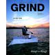 GRIND 2018年 12月号 [雑誌]