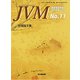JVM 獣医畜産新報 2018年 11月号 [雑誌]
