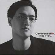 Communication