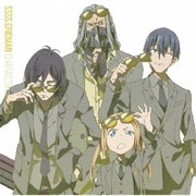 SSSS.GRIDMAN CHARACTER SONG.4 新世紀中学生