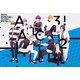 リスウフ Vol.11 [ムックその他]