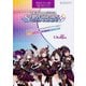 クリアファイルコレクション「アイドルマスター　シャイニーカラーズ」アンティーカ [ムックその他]