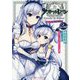 アズールレーンEpisode of Belfast〈2nd〉(ダッシュエックス文庫) [文庫]