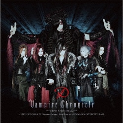 D／Vampire Chronicle ～V-Best Selection vol.2～ + LIVE DVD 2018.4.22 「Narrow Escape」 Final Live at SHINAG
