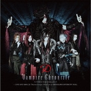 Vampire Chronicle ~V-Best Selection vol.2~ + LIVE DVD 2018.4.22 「Narrow Escape」 Final Live at SHINAG