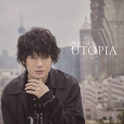 崎山つばさ／UTOPIA