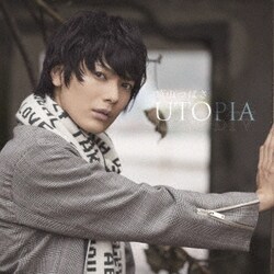 崎山つばさ／UTOPIA