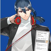 紡ロジック Music Selection