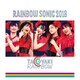 たこやきレインボー／RAINBOW SONIC 2018 [Blu-ray Disc]
