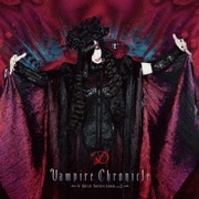 Vampire Chronicle ~V-Best Selection vol.2~