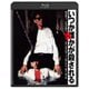 いつか誰かが殺される [Blu-ray Disc]