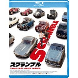スクランブル [Blu-ray Disc]