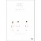 muro式.10「シキ」 [DVD]