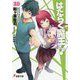 はたらく魔王さま!〈20〉(電撃文庫) [文庫]