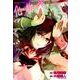 化物語（3）(KCデラックス) [コミック]