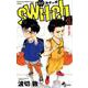 switch<１>(少年サンデーコミックス) [コミック]