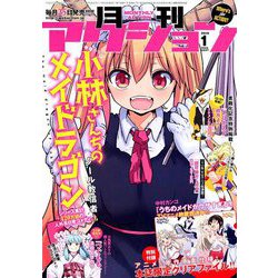 月刊 アクション 2019年 01月号 [雑誌]