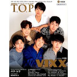 インタビューマガジン韓流TOP 2019年 01月号 [雑誌]