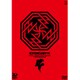 ROTTENGRAFFTY／PLAY ALL AROUND JAPAN TOUR 2018 in NIPPONBUDOKAN [DVD]