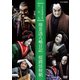 人形浄瑠璃文楽名演集 嬢景清八嶋日記 桜鍔恨鮫鞘 (NHK DVD) [DVD]