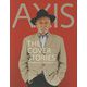 AXIS THE COVER STORIES―Interviews with 115 designers [単行本]