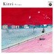 Kitri／Primo