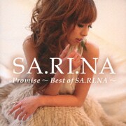 Promise～Best of SA.RI.NA～