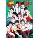 QLAP (クラップ) ! 2018年 12月号 [雑誌]