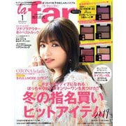 la farfa (ラファーファ) 2019年 01月号 [雑誌]