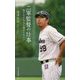 二軍監督の仕事―育てるためなら負けてもいい(光文社新書) [新書]