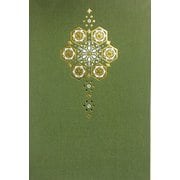 雪華光　松葉(国書刊行会 御朱印帳) [ムックその他]