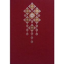 星月夜　臙脂(国書刊行会 御朱印帳) [ムックその他]