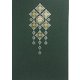 星月夜　千歳緑(国書刊行会 御朱印帳) [ムックその他]
