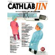 CATHLAB JIN 第1巻第2号(2018NOVEMBE [全集叢書]