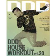 DDD (ダンスダンスダンス) 2019年 01月号 [雑誌]