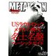 METALLION 2019年 01月号 [雑誌]