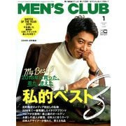 MEN's CLUB 2019年 01月号 [雑誌]