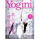 Yogini(ヨギーニ) 2019年 01月号 [雑誌]