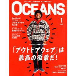 ヨドバシ.com - OCEANS (オーシャンズ) 2019年 01月号 [雑誌] 通販